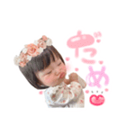 かんかんスタンプ✩（個別スタンプ：6）
