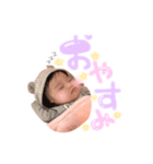 かんかんスタンプ✩（個別スタンプ：8）