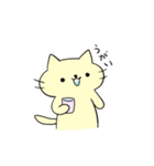 きいろのにゃんこ【コロナに負けるにゃ編】（個別スタンプ：2）