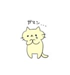 きいろのにゃんこ【コロナに負けるにゃ編】（個別スタンプ：4）