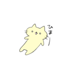 きいろのにゃんこ【コロナに負けるにゃ編】（個別スタンプ：6）