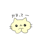 きいろのにゃんこ【コロナに負けるにゃ編】（個別スタンプ：9）