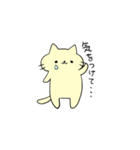 きいろのにゃんこ【コロナに負けるにゃ編】（個別スタンプ：10）