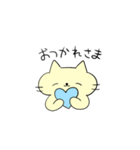 きいろのにゃんこ【コロナに負けるにゃ編】（個別スタンプ：13）