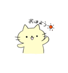 きいろのにゃんこ【コロナに負けるにゃ編】（個別スタンプ：14）