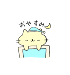 きいろのにゃんこ【コロナに負けるにゃ編】（個別スタンプ：16）