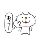 りるねこ ウザめ（個別スタンプ：1）