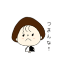 表情筋ガール（個別スタンプ：3）
