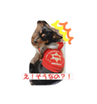 ジルちゃんとロン君のスタンプ（個別スタンプ：3）