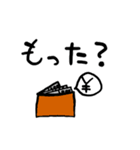 忘れ物防止に。（個別スタンプ：3）