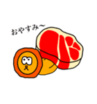 大好物の逆襲（個別スタンプ：4）