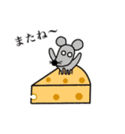 大好物の逆襲（個別スタンプ：6）