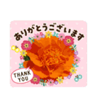 お花で遊ぼう2（個別スタンプ：2）