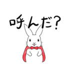 うさぎの五十嵐4（個別スタンプ：4）