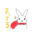 うさぎの五十嵐4（個別スタンプ：9）