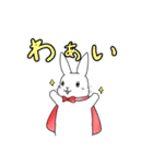 うさぎの五十嵐4（個別スタンプ：17）