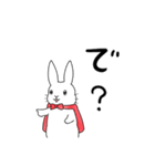 うさぎの五十嵐4（個別スタンプ：20）