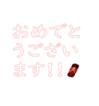 ～日常会話・イベント告知～（個別スタンプ：17）