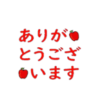 ～日常会話・イベント告知～（個別スタンプ：38）