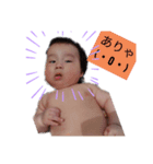領優（個別スタンプ：4）