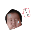 領優（個別スタンプ：5）