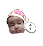 領優（個別スタンプ：6）