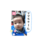 領優（個別スタンプ：8）