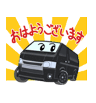 愉快なワンボックスカー（個別スタンプ：3）