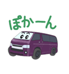 愉快なワンボックスカー（個別スタンプ：21）