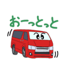 愉快なワンボックスカー（個別スタンプ：36）