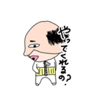ほうれい線おじさん（個別スタンプ：4）
