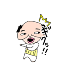 ほうれい線おじさん（個別スタンプ：6）