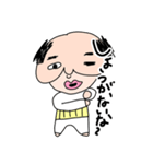 ほうれい線おじさん（個別スタンプ：7）