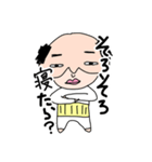 ほうれい線おじさん（個別スタンプ：8）