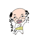 ほうれい線おじさん（個別スタンプ：11）