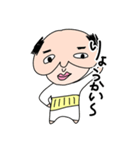 ほうれい線おじさん（個別スタンプ：12）