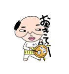 ほうれい線おじさん（個別スタンプ：14）