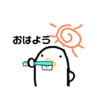 yunm'sutmp2（個別スタンプ：2）