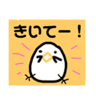 yunm'sutmp2（個別スタンプ：5）