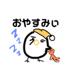 yunm'sutmp2（個別スタンプ：7）