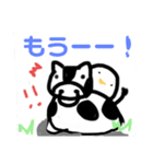 yunm'sutmp2（個別スタンプ：11）