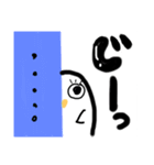 yunm'sutmp2（個別スタンプ：17）