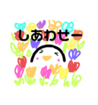 yunm'sutmp2（個別スタンプ：18）