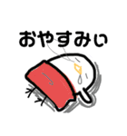 yunm'sutmp2（個別スタンプ：19）