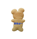 cookie-c（個別スタンプ：1）