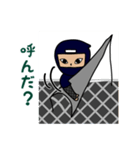 忍者七半（個別スタンプ：22）