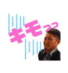 学園総会スタンプ 2020（個別スタンプ：4）