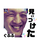 学園総会スタンプ 2020（個別スタンプ：8）