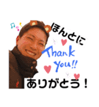 学園総会スタンプ 2020（個別スタンプ：11）