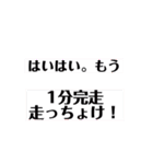 学園総会スタンプ 2020（個別スタンプ：27）